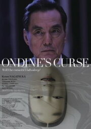 Ondine's Curse Ondine's Curse