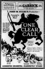 One Clear Call