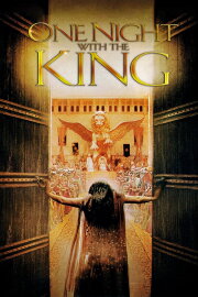 One Night with the King One Night with the King
