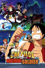 One Piece: Giant Mecha Soldier of Karakuri Castle One Piece: Giant Mecha Soldier of Karakuri Castle