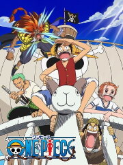 One Piece: The Movie