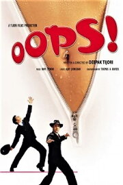Oops! Oops!