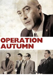 Operation Autumn Operation Autumn