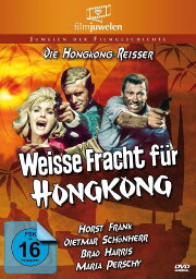 Operation Hong Kong Operation Hong Kong
