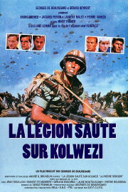 Operation Leopard