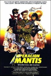 Operation Mantis Operation Mantis