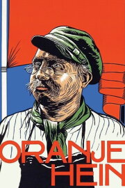 Oranje Hein