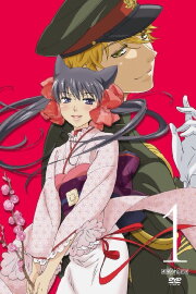 Otome Youkai Zakuro Picture Drama Otome Youkai Zakuro Picture Drama