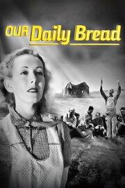 Our Daily Bread Our Daily Bread