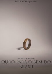 Ouro para o Bem do Brasil