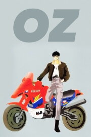 OZ OZ