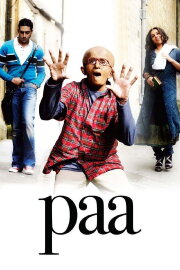 Paa Paa