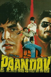 Paandav Paandav