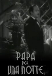 Papà per una notte Papà per una notte