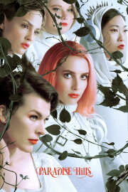Paradise Hills Paradise Hills