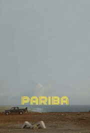 Pariba Pariba