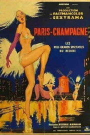 Paris champagne Paris champagne