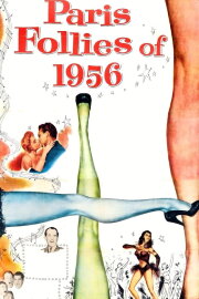 Paris Follies of 1956