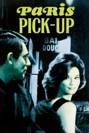 Paris Pick-Up Paris Pick-Up