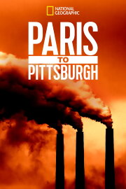 Paris to Pittsburgh Paris to Pittsburgh