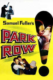 Park Row Park Row
