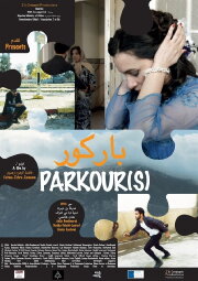 Parkour(s)