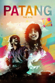 Patang Patang