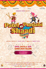 Patel Ki Punjabi Shaadi Patel Ki Punjabi Shaadi