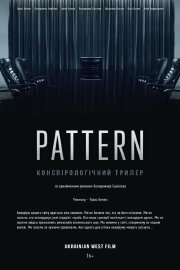 Pattern Pattern