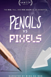 Pencils vs Pixels