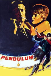 Pendulum Pendulum