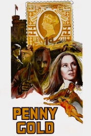 Penny Gold Penny Gold