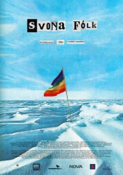 People Like That (1970-1985)