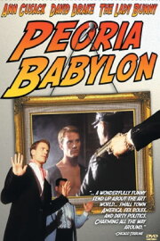 Peoria Babylon