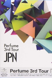Perfume 3rd Tour 「JPN」