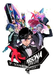 Persona Super Live P-Sound Street 2019 - Welcome To Q Theater