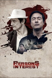 Persons of Interest Persons of Interest