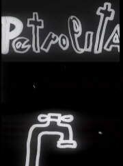 Petrolita Petrolita