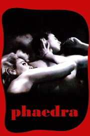Phaedra Phaedra
