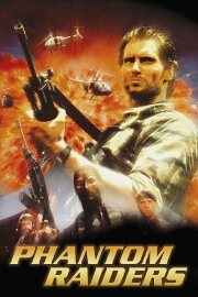 Phantom Raiders Phantom Raiders