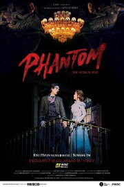 Phantom: The Musical