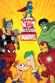 Phineas and Ferb: Mission Marvel Phineas and Ferb: Mission Marvel