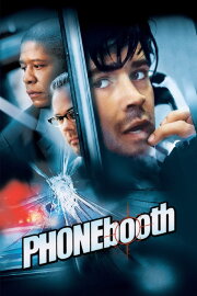 Phone Booth Phone Booth