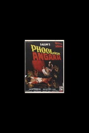 Phool Aur Angaar