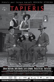 Piano Player