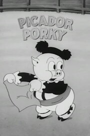 Picador Porky Picador Porky