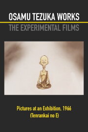 Pictures at an Exhibition Pictures at an Exhibition