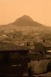 Pictures from Piraeus
