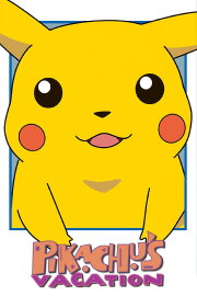 Pikachu's Vacation Pikachu's Vacation