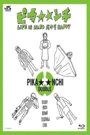 Pika**nchi Life Is Hard Dakara Happy